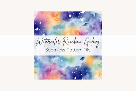 Watercolour Rainbow Galaxy Pattern Tile: A Designer's Cosmic Asset